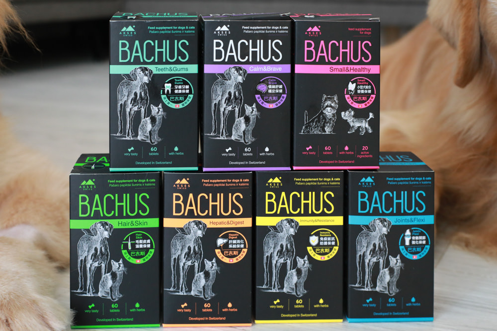 寵物營養保健品|瑞士巴吉斯Bachus專業犬貓營養保健系列。骨骼關節保健錠、毛髮&皮膚滋養保健錠、肝臟&消化系統保健錠、免疫力&抵抗力防護保健錠、情緒舒緩&穩定保健錠、小型犬綜合營養保健錠、牙齒&牙齦健康保健錠 - 第5張圖 寵物營養保健品|瑞士巴吉斯Bachus專業犬貓營養保健系列。骨骼關節保健錠、毛髮&皮膚滋養保健錠、肝臟&消化系統保健錠、免疫力&抵抗力防護保健錠、情緒舒緩&穩定保健錠、小型犬綜合營養保健錠、牙齒&牙齦健康保健錠