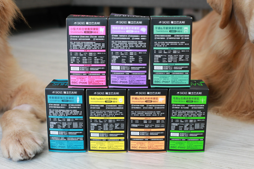 寵物營養保健品|瑞士巴吉斯Bachus專業犬貓營養保健系列。骨骼關節保健錠、毛髮&皮膚滋養保健錠、肝臟&消化系統保健錠、免疫力&抵抗力防護保健錠、情緒舒緩&穩定保健錠、小型犬綜合營養保健錠、牙齒&牙齦健康保健錠 - 第6張圖 寵物營養保健品|瑞士巴吉斯Bachus專業犬貓營養保健系列。骨骼關節保健錠、毛髮&皮膚滋養保健錠、肝臟&消化系統保健錠、免疫力&抵抗力防護保健錠、情緒舒緩&穩定保健錠、小型犬綜合營養保健錠、牙齒&牙齦健康保健錠