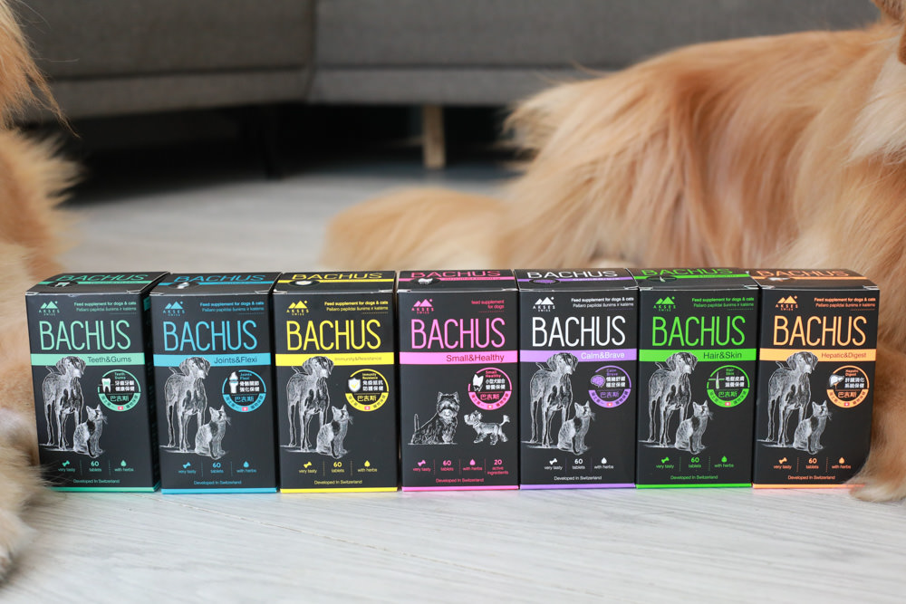 寵物營養保健品|瑞士巴吉斯Bachus專業犬貓營養保健系列。骨骼關節保健錠、毛髮&皮膚滋養保健錠、肝臟&消化系統保健錠、免疫力&抵抗力防護保健錠、情緒舒緩&穩定保健錠、小型犬綜合營養保健錠、牙齒&牙齦健康保健錠 - 第3張圖 寵物營養保健品|瑞士巴吉斯Bachus專業犬貓營養保健系列。骨骼關節保健錠、毛髮&皮膚滋養保健錠、肝臟&消化系統保健錠、免疫力&抵抗力防護保健錠、情緒舒緩&穩定保健錠、小型犬綜合營養保健錠、牙齒&牙齦健康保健錠