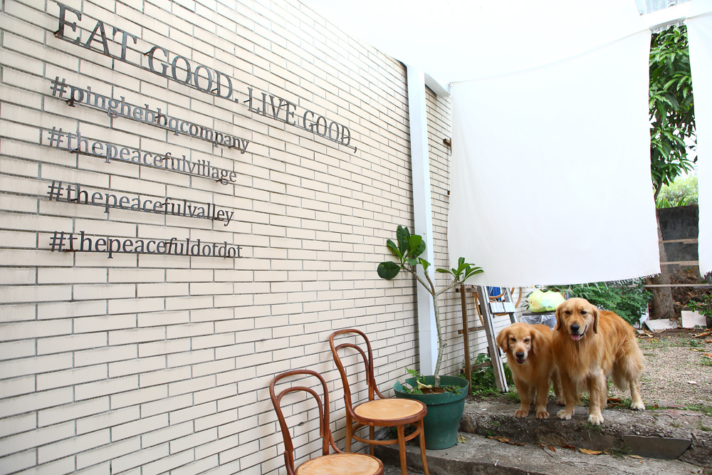 花蓮美食｜平和飯店Ping He BBQ Company。小和山谷新品牌、早午餐Brunch、炭火烤肉、寵物友善