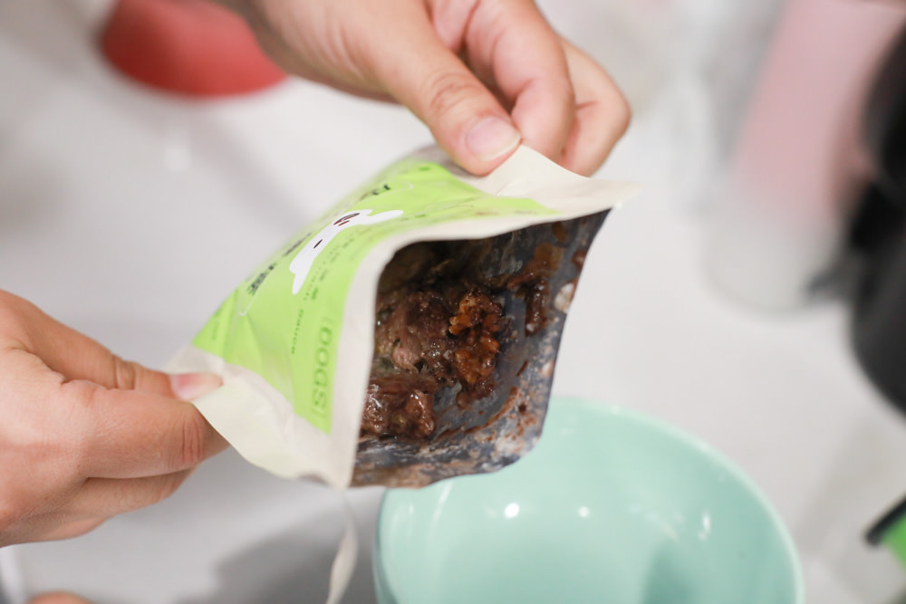 寵物|年年PawPaw科學機能寵物鮮食包。常溫保存、即開即食、台大中獸醫郭璟逸醫師研製食療級配方! - 第12張圖 寵物|年年PawPaw科學機能寵物鮮食包。常溫保存、即開即食、台大中獸醫郭璟逸醫師研製食療級配方!