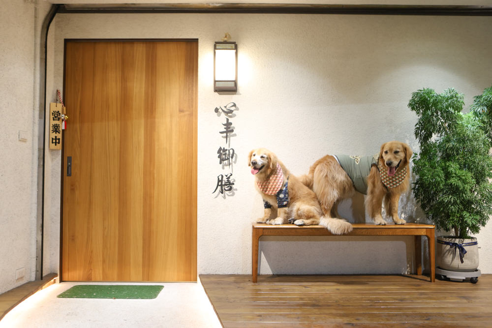 台北萬華美食｜心丰御膳日式料理坊。寵物友善餐廳、 日本無菜單料理、板前料理OMAKASE