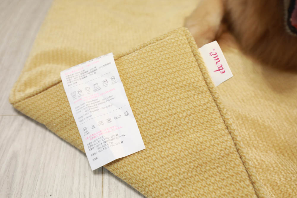 寵物睡墊｜ETERNO寵物萬用墊～遠紅外線升級版。寒冬老犬必備！寵物睡墊、沙發墊、旅行露營攜帶睡墊