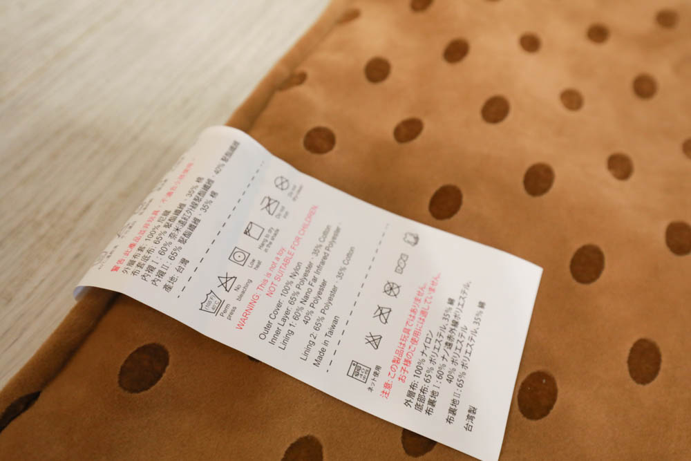 寵物睡墊｜ETERNO寵物萬用墊～遠紅外線升級版。寒冬老犬必備！寵物睡墊、沙發墊、旅行露營攜帶睡墊