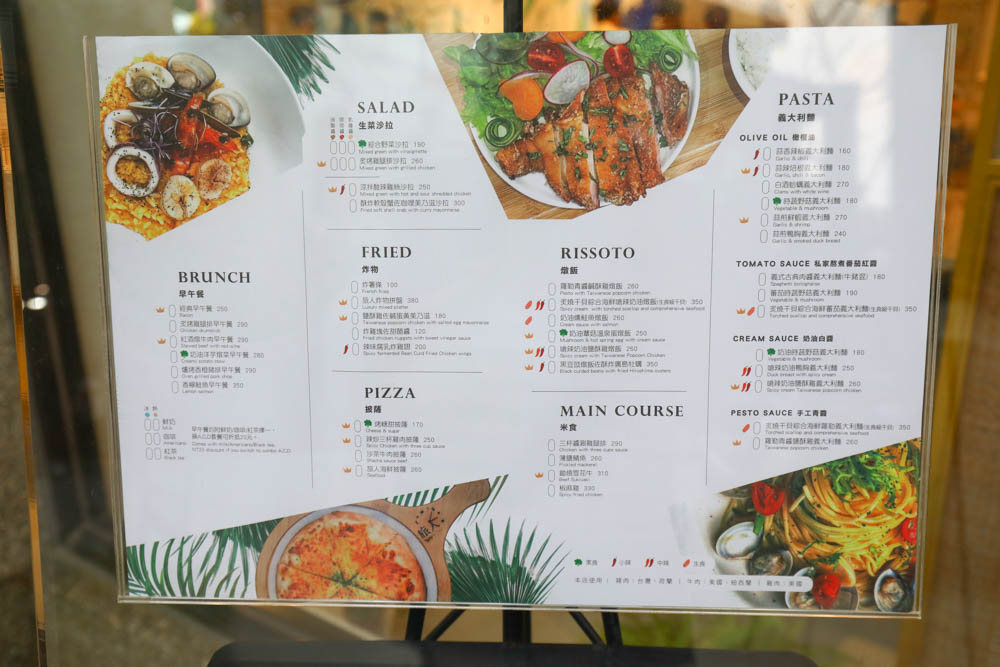 桃園美食｜旅人咖啡館.桃園店。寵物友善餐廳、網美咖啡廳、豐盛早午餐下午茶