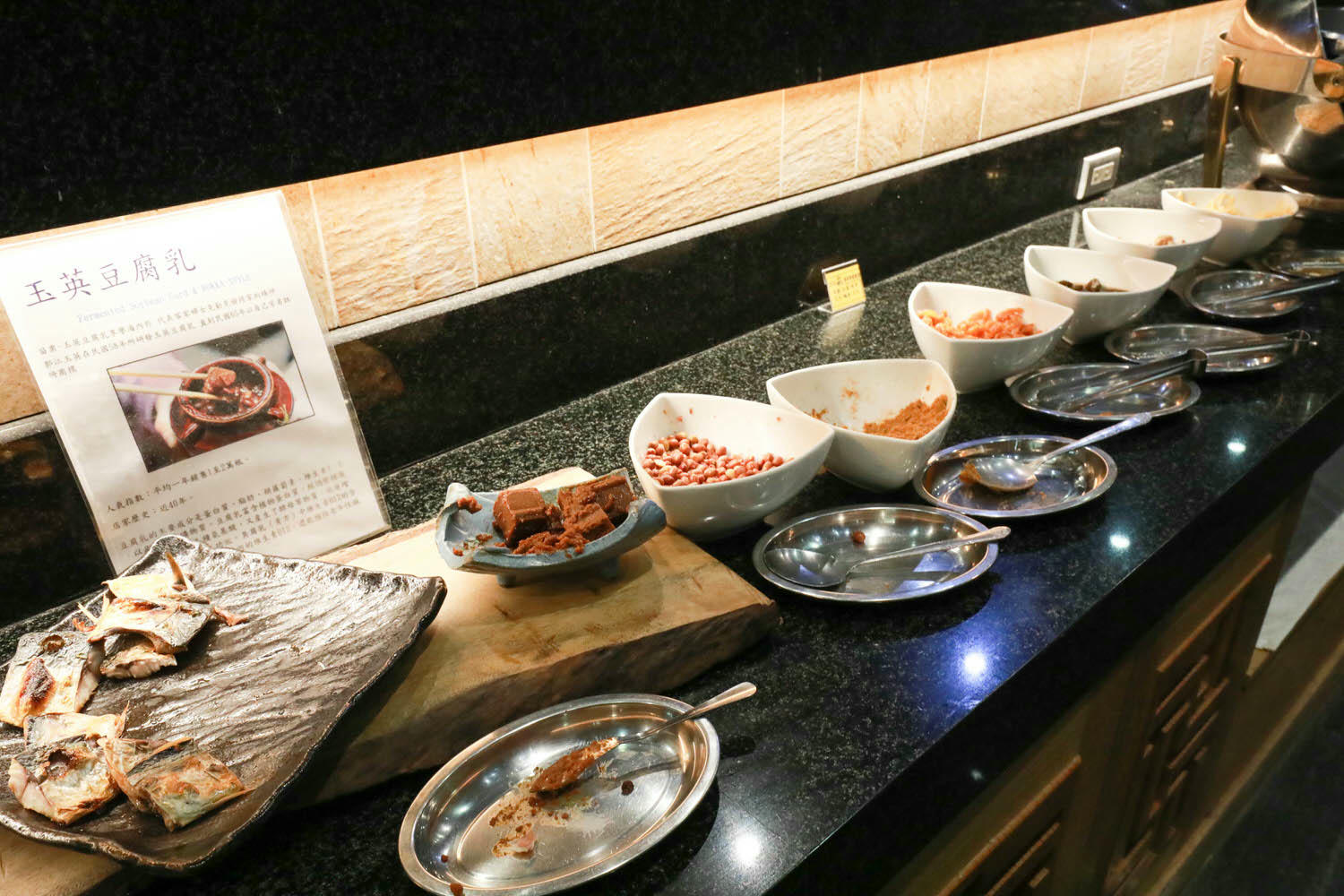 苗栗泰安｜日出溫泉渡假飯店。苗栗寵物友善飯店、一泊二食溫泉美食料理、露天風呂、寵物房型