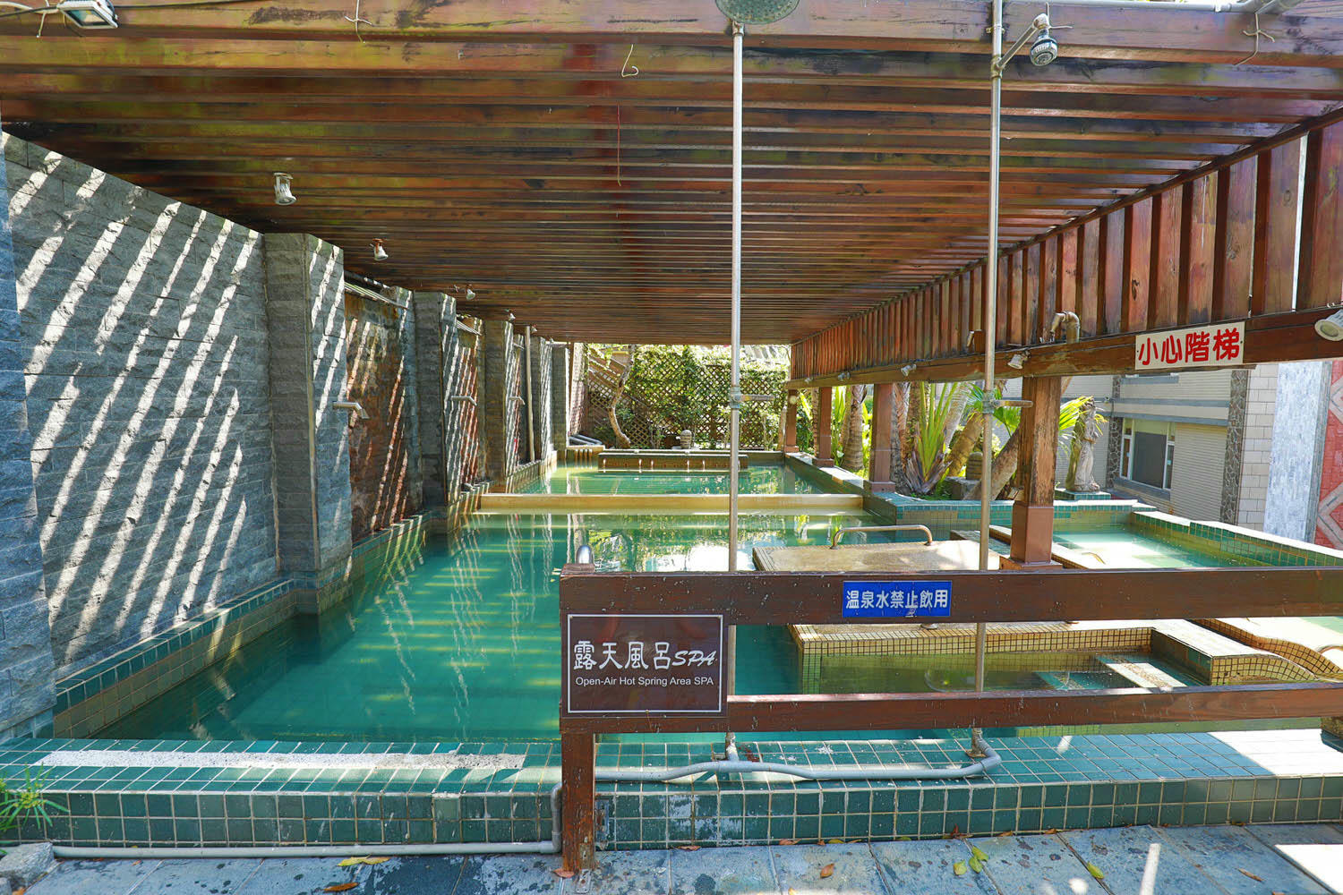 苗栗泰安｜日出溫泉渡假飯店。苗栗寵物友善飯店、一泊二食溫泉美食料理、露天風呂、寵物房型