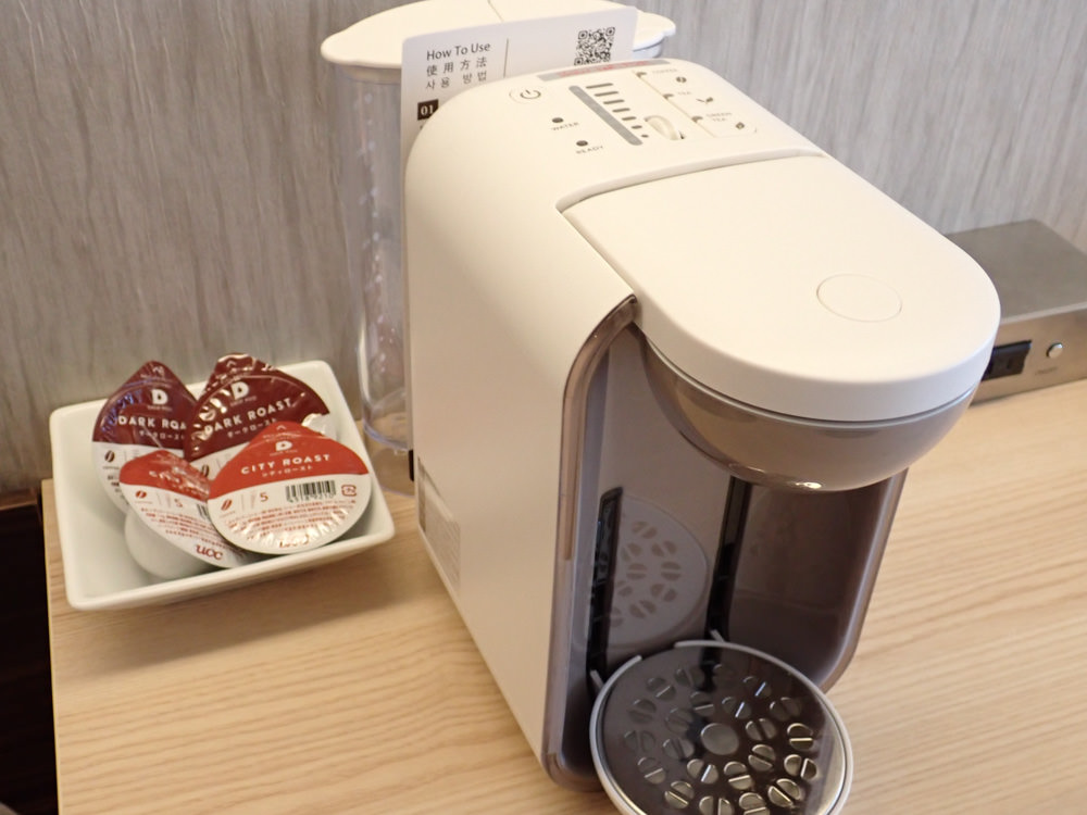 大阪難波住宿｜大阪皇家經典飯店 Hotel Royal Classic Osaka。難波地鐵車站斜對面，走路1分鐘