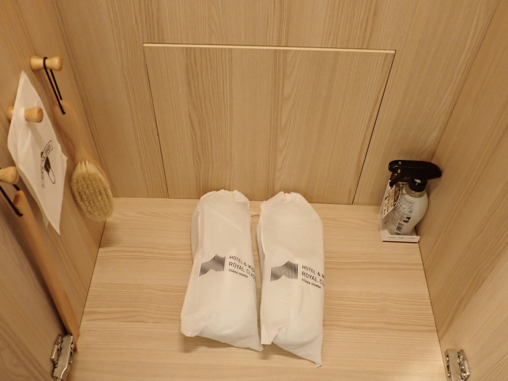 大阪難波住宿｜大阪皇家經典飯店 Hotel Royal Classic Osaka。難波地鐵車站斜對面，走路1分鐘