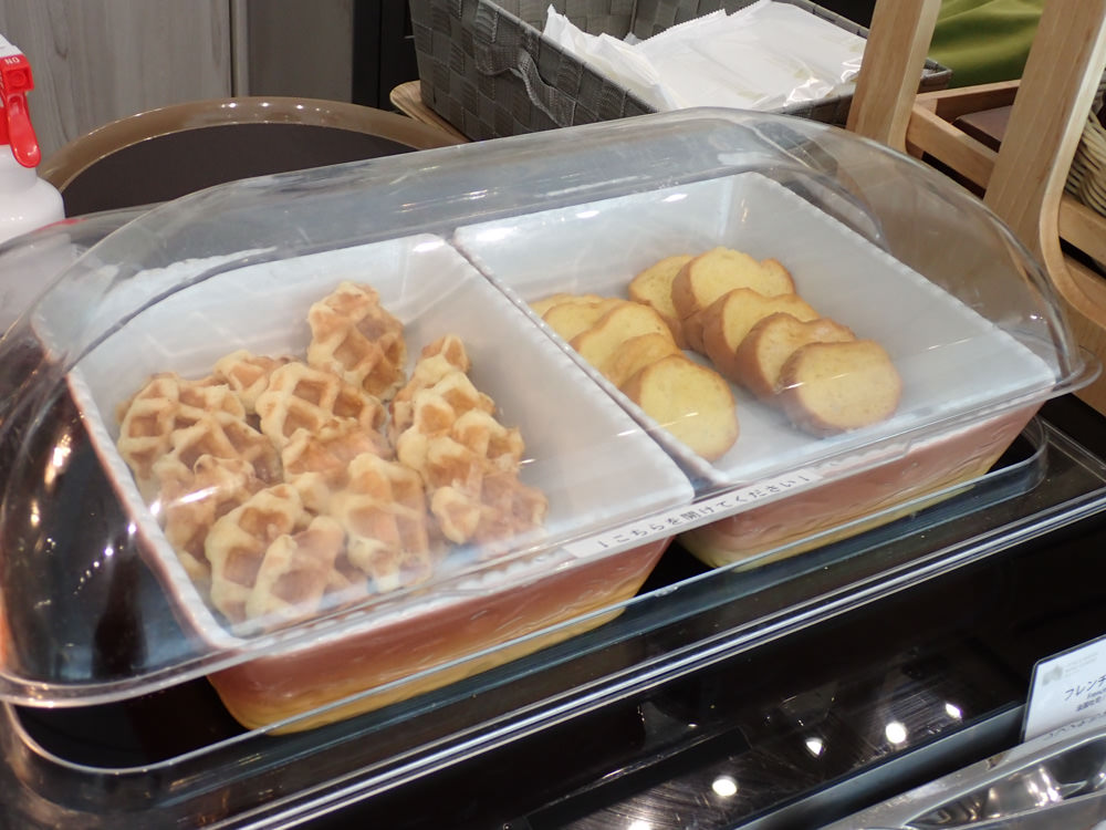 大阪難波住宿｜大阪皇家經典飯店 Hotel Royal Classic Osaka。難波地鐵車站斜對面，走路1分鐘