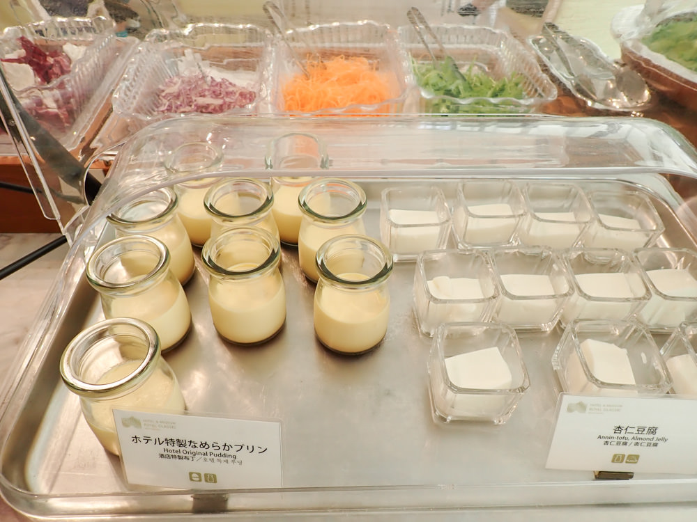 大阪難波住宿｜大阪皇家經典飯店 Hotel Royal Classic Osaka。難波地鐵車站斜對面，走路1分鐘