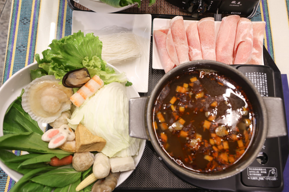 花蓮民宿推薦|太魯閣曼波海灘民宿、午玥咖啡餐館、花蓮寵物友善餐廳、鄰近曼波海灘、火鍋鹹豬肉烤雞簡餐料理 - 第31張圖 花蓮民宿推薦|太魯閣曼波海灘民宿、午玥咖啡餐館、花蓮寵物友善餐廳、鄰近曼波海灘、火鍋鹹豬肉烤雞簡餐料理