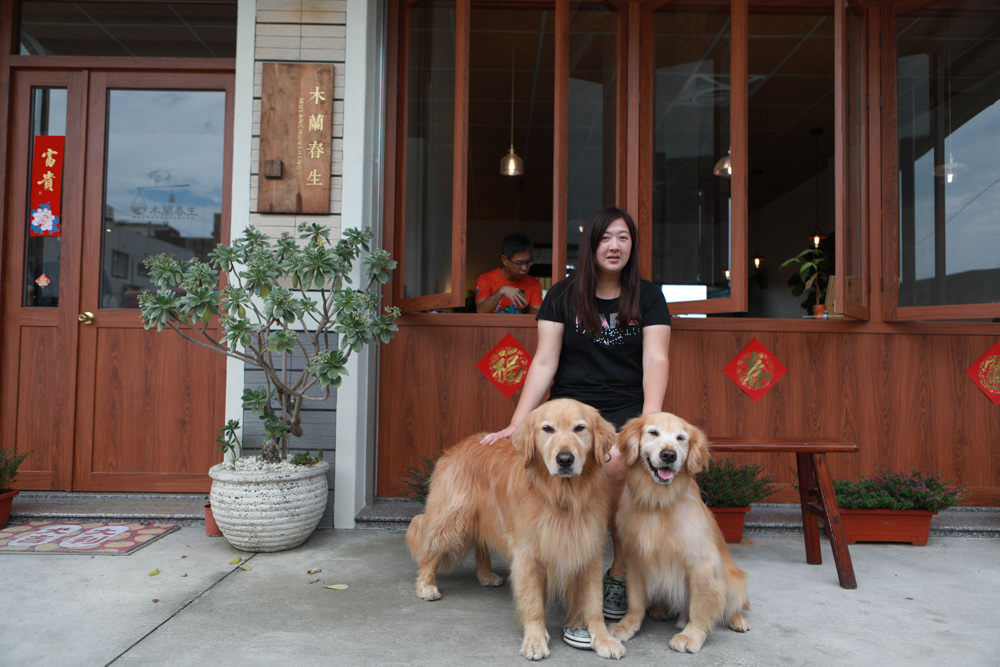 宜蘭美食｜木蘭春生。祖傳四代的傳統小吃美食、甜點飲料、瓜仔肉飯、復古文青風寵物友善餐廳