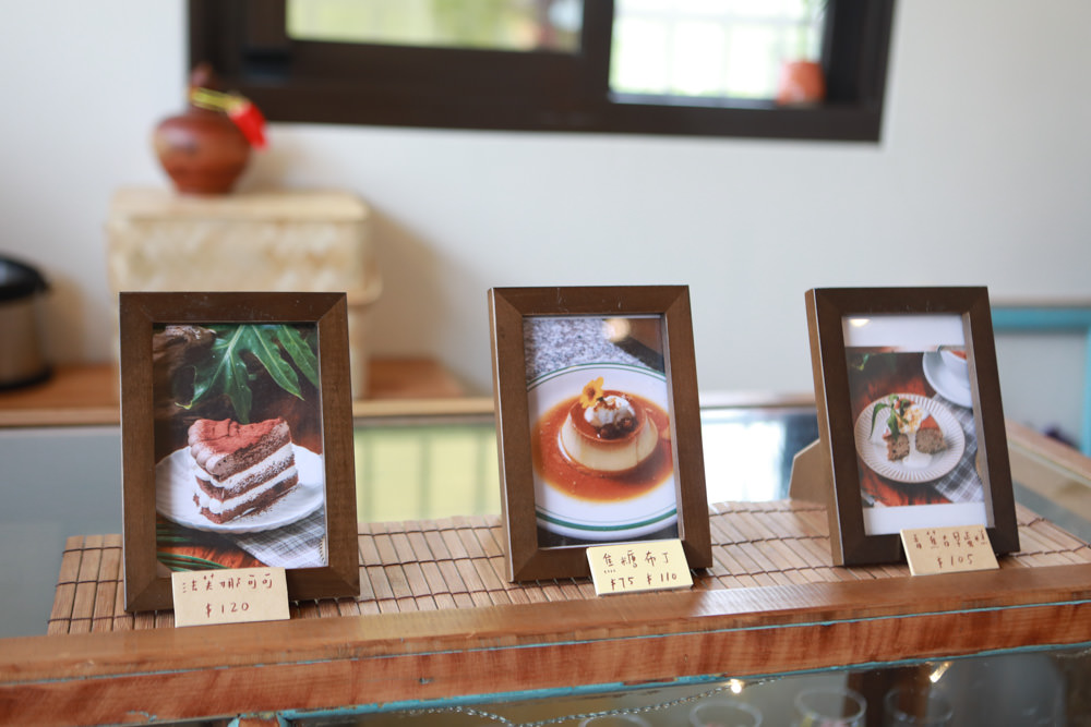 宜蘭美食｜木蘭春生。祖傳四代的傳統小吃美食、甜點飲料、瓜仔肉飯、復古文青風寵物友善餐廳