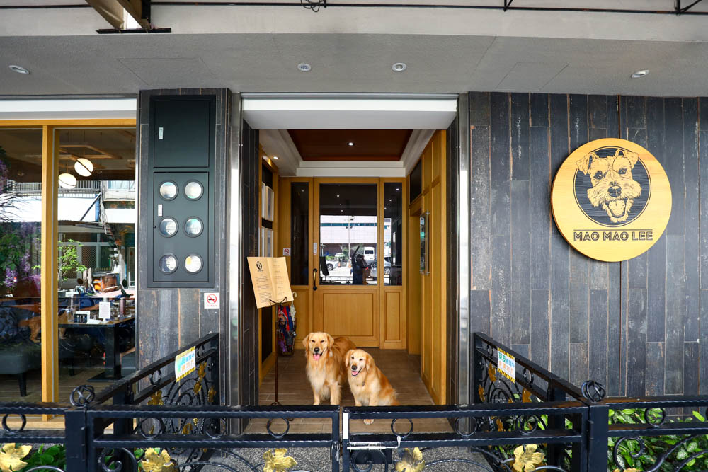 高雄美食｜Mao Mao Lee 李毛毛寵物餐廳。專為毛小孩設計的大份量寵物餐、有包廂、近高雄展覽館