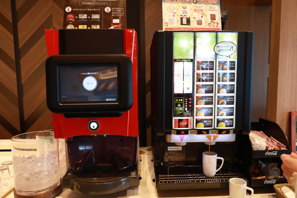 環球城東方飯店 Oriental Hotel Universal City。步行至日本大阪環球影城1分鐘,2022年重新翻修森林系酒店 - 第28張圖 環球城東方飯店 Oriental Hotel Universal City。步行至日本大阪環球影城1分鐘,2022年重新翻修森林系酒店