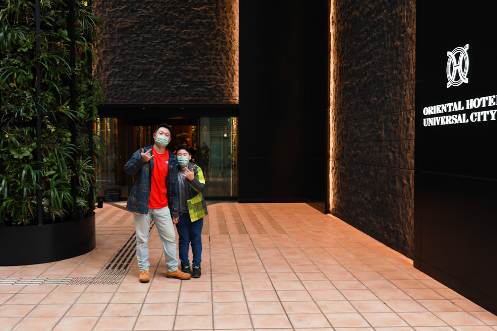 環球城東方飯店 Oriental Hotel Universal City。步行至日本大阪環球影城1分鐘,2022年重新翻修森林系酒店 - 第38張圖 環球城東方飯店 Oriental Hotel Universal City。步行至日本大阪環球影城1分鐘,2022年重新翻修森林系酒店