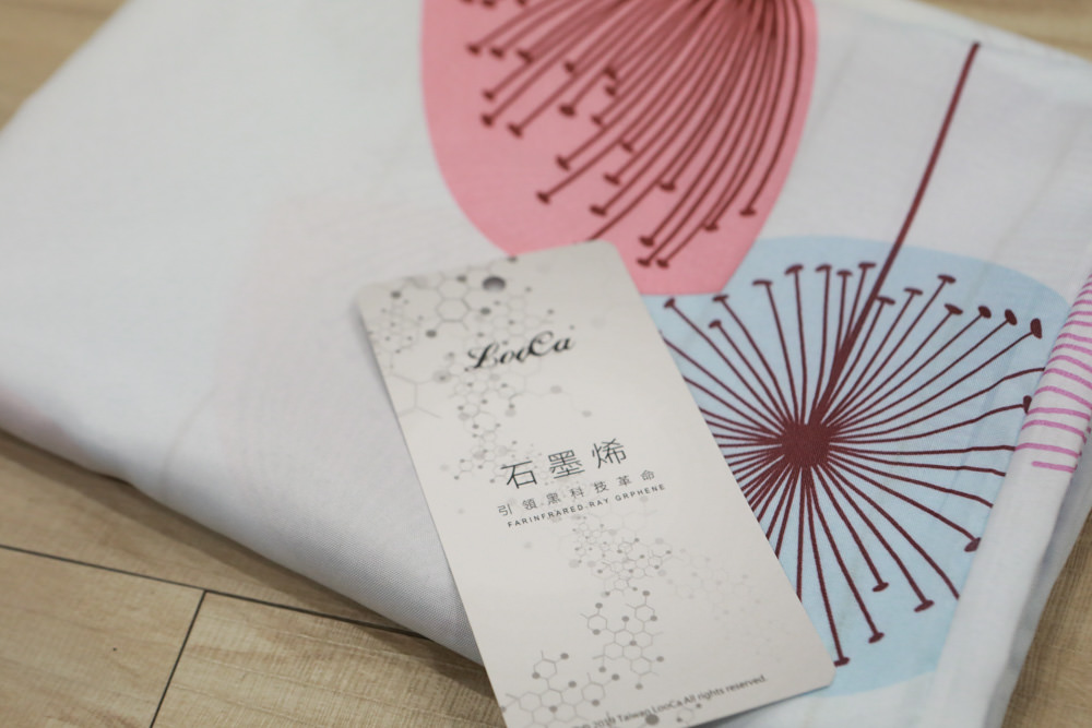 符合人體工學、睡得舒適一夜好眠,享受高品質舒適睡眠——LooCa超導石墨烯枕二代乳膠枕芯★momo獨家贈石墨烯枕套 - 第15張圖 符合人體工學、睡得舒適一夜好眠,享受高品質舒適睡眠——LooCa超導石墨烯枕二代乳膠枕芯★momo獨家贈石墨烯枕套