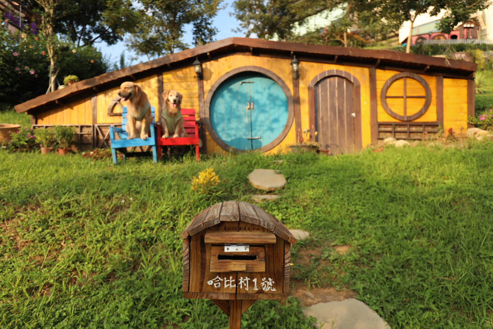 桃園復興鄉美食|山水奇異民宿景觀餐廳。超可愛的哈比村、英式電話亭、寵物友善餐廳 - 第26張圖 桃園復興鄉美食|山水奇異民宿景觀餐廳。超可愛的哈比村、英式電話亭、寵物友善餐廳