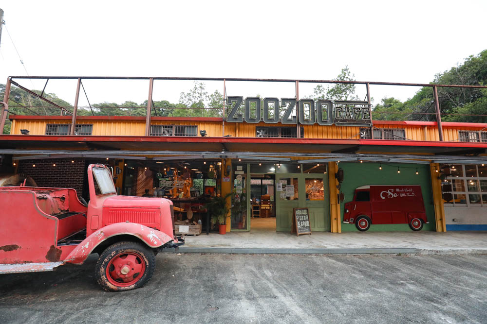 桃園復興鄉美食｜ZOO ZOO CAFE。北橫公路上美式加州復古咖啡廳、窯烤披薩、寵物友善餐廳