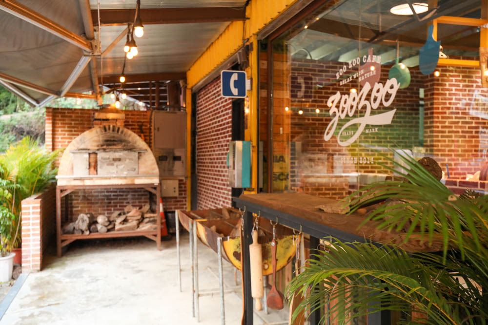 桃園復興鄉美食｜ZOO ZOO CAFE。北橫公路上美式加州復古咖啡廳、窯烤披薩、寵物友善餐廳