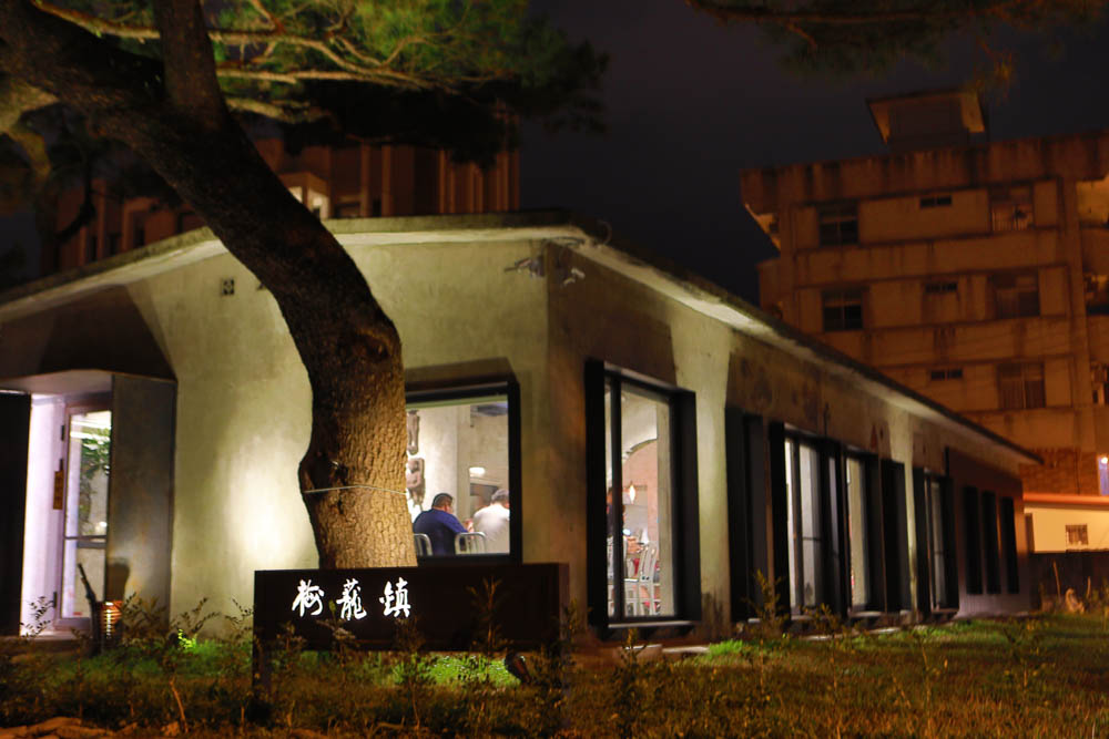 花蓮美食｜梅蘢鎮。海陸燒烤饗宴無菜單料理、寵物友善餐廳、食材新鮮！！