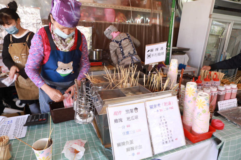 新北三峽賞櫻景點|三峽大熊櫻花林。寵物友善景點、粉紅櫻花夢幻綻放、4000顆櫻花陸續綻放,還有夜櫻可以欣賞 - 第27張圖 新北三峽賞櫻景點|三峽大熊櫻花林。寵物友善景點、粉紅櫻花夢幻綻放、4000顆櫻花陸續綻放,還有夜櫻可以欣賞