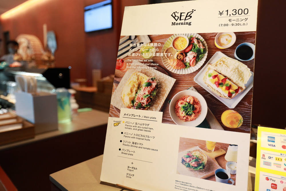 沖繩新飯店｜星野集團 BEB5 沖繩瀨良垣 Hoshino Resorts BEB5 Okinawa Seragaki。無邊際游泳池、青年公寓式旅館、房間內有小廚房