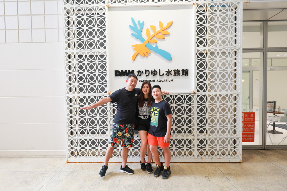 沖繩南部新景點｜DMM Kariyushi水族館。沖繩最新水族館、結合沖繩陸地、海洋生態神秘療癒的超夢幻水族館！！