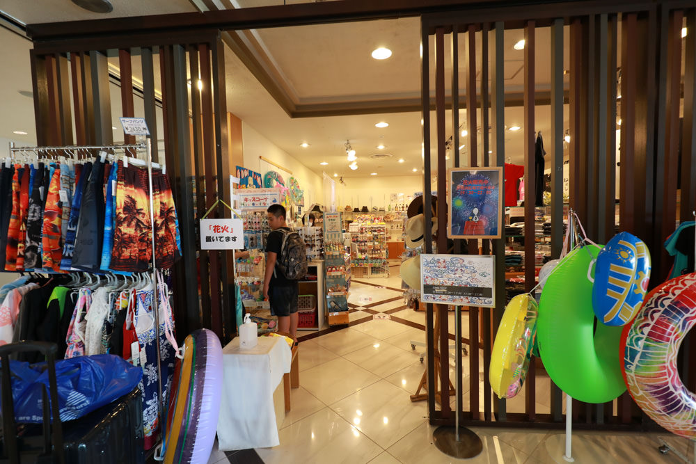 沖繩本部飯店｜沖繩美麗海世紀酒店 Royal View Hotel Churaumi 。美麗海水族館旁、海景飯店