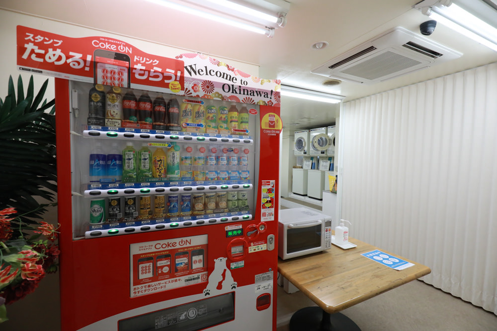 沖繩本部飯店｜沖繩美麗海世紀酒店 Royal View Hotel Churaumi 。美麗海水族館旁、海景飯店