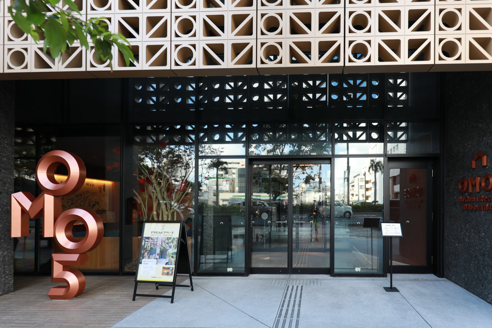 OMO5沖繩那霸by星野集團｜沖繩親子飯店、距離縣廳前站6分鐘、鄰近國際通、搭車10分鐘可抵達那霸機場