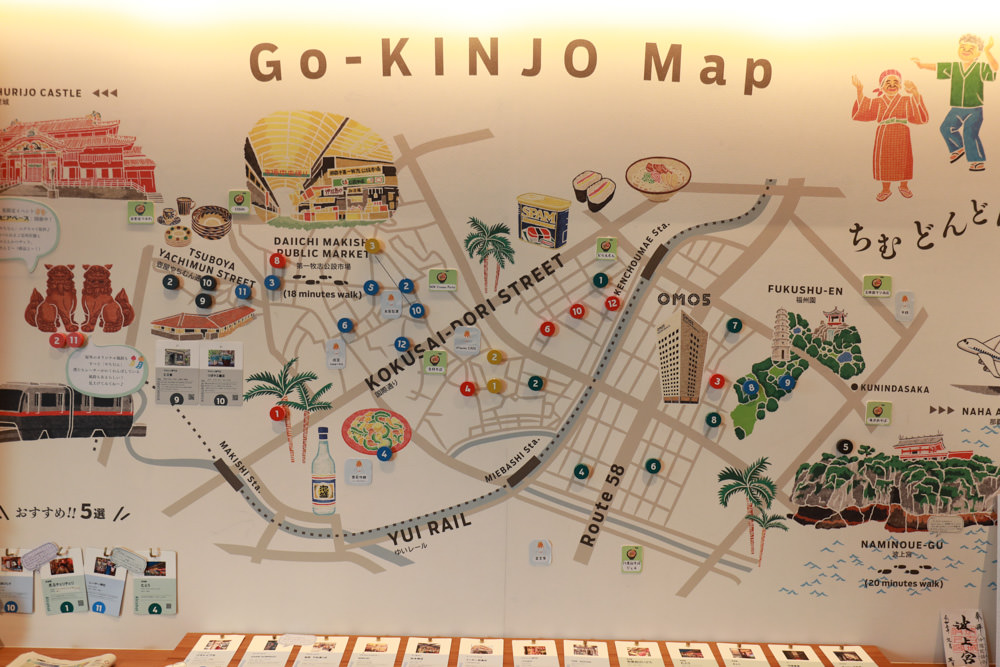 OMO5沖繩那霸by星野集團｜沖繩親子飯店、距離縣廳前站6分鐘、鄰近國際通、搭車10分鐘可抵達那霸機場