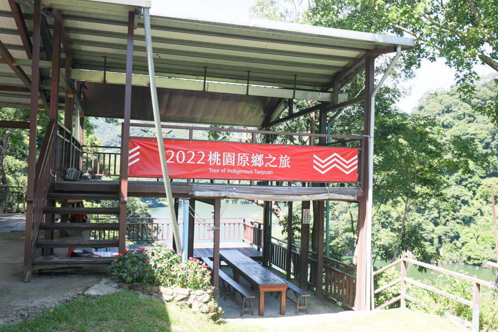 桃園復興|河那灣民宿露營區。絕美湖畔星空美景、草皮營位、寵物友善露營區、溪口部落、泰雅文化 - 第6張圖 桃園復興|河那灣民宿露營區。絕美湖畔星空美景、草皮營位、寵物友善露營區、溪口部落、泰雅文化