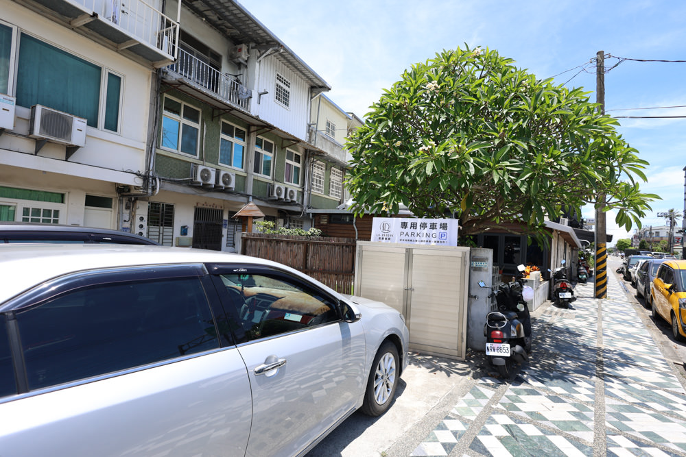 花蓮美食｜La Dérive思慕餐廚。寵物友善餐廳、預約制、花蓮在地食材融合法式無菜單料理