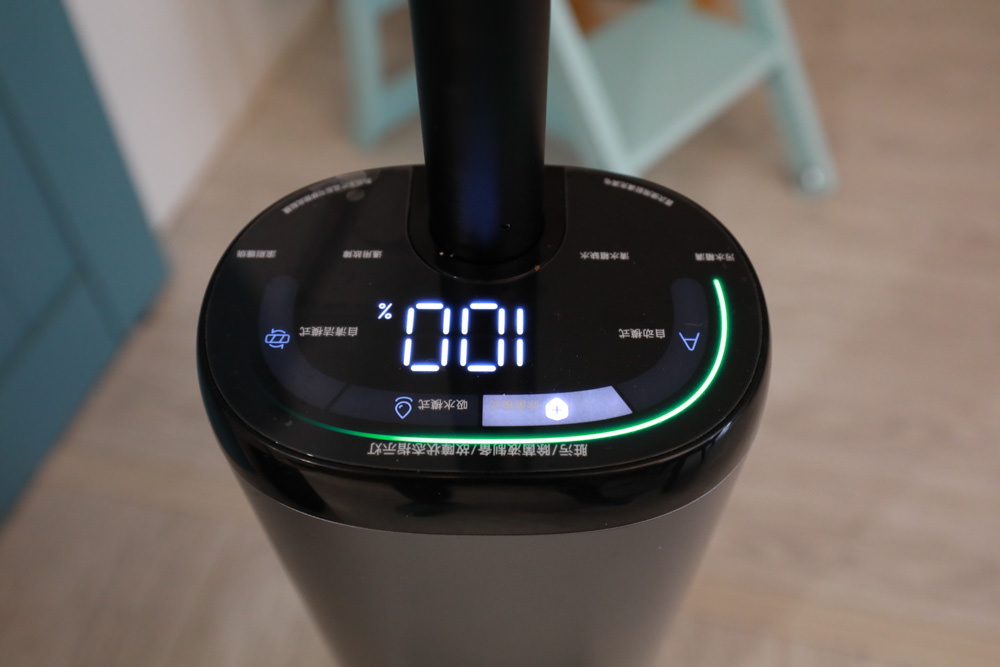 OSOTEK 順造H200黑豹無線吸拖一體洗地機。6合一吸塵/拖地/吸水/除菌/自動清潔/熱烘乾、全方位地板清潔、清潔打掃必備神器