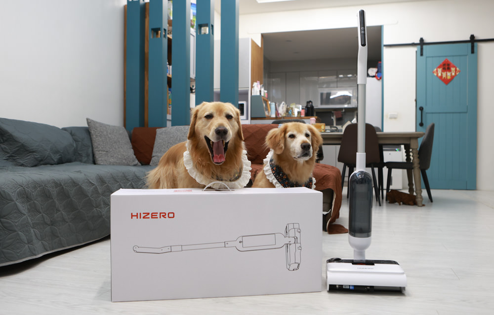 HIZERO赫茲智能仿生洗地機 F100｜多功能創新全能清潔、乾濕垃圾分離、徹底告別傳統吸拖