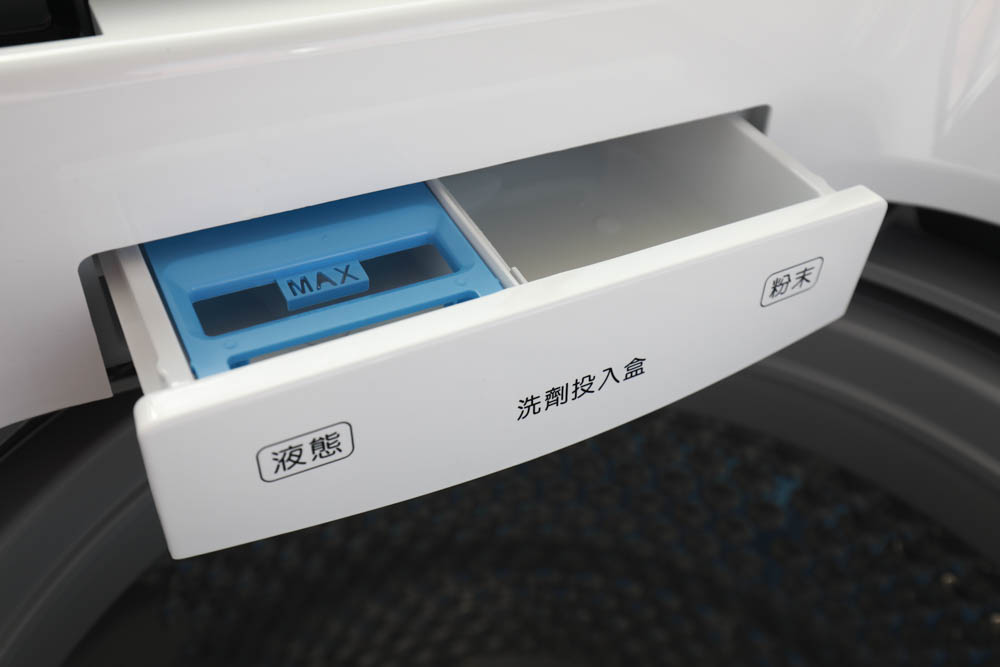 TECO東元14kg 變頻直立式洗衣機(W1411XW)。AI自動偵測衣物重量、省水、節能、變頻、靜音 - 第13張圖 TECO東元14kg 變頻直立式洗衣機(W1411XW)。AI自動偵測衣物重量、省水、節能、變頻、靜音