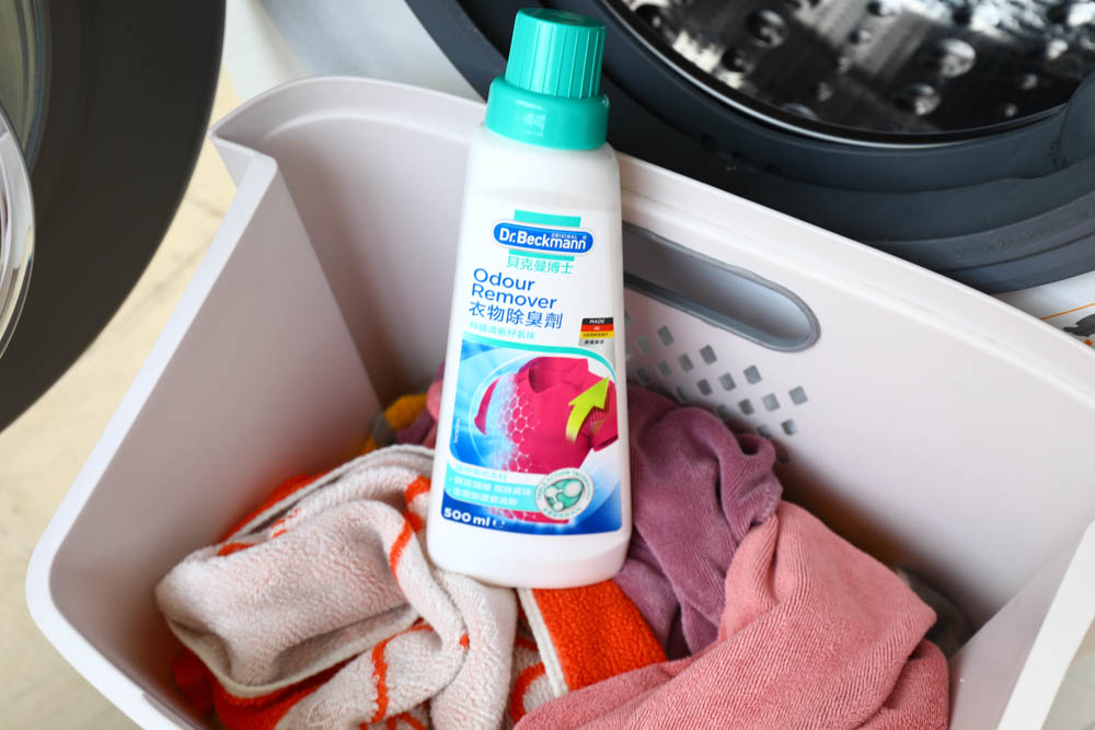 德國去漬專家Dr. Beckmann貝克曼博士｜寵物污漬、消毒衣物家飾異味、除漬、深層清潔洗衣機，簡單方便又輕鬆！！寵物家庭必備