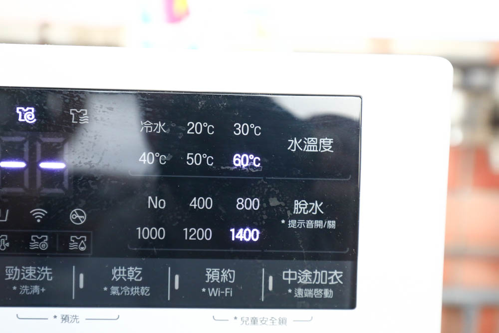 德國去漬專家Dr. Beckmann貝克曼博士｜寵物污漬、消毒衣物家飾異味、除漬、深層清潔洗衣機，簡單方便又輕鬆！！寵物家庭必備