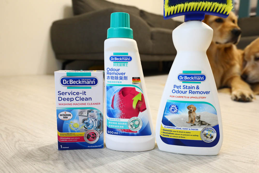 德國去漬專家Dr. Beckmann貝克曼博士｜寵物污漬、消毒衣物家飾異味、除漬、深層清潔洗衣機，簡單方便又輕鬆！！寵物家庭必備