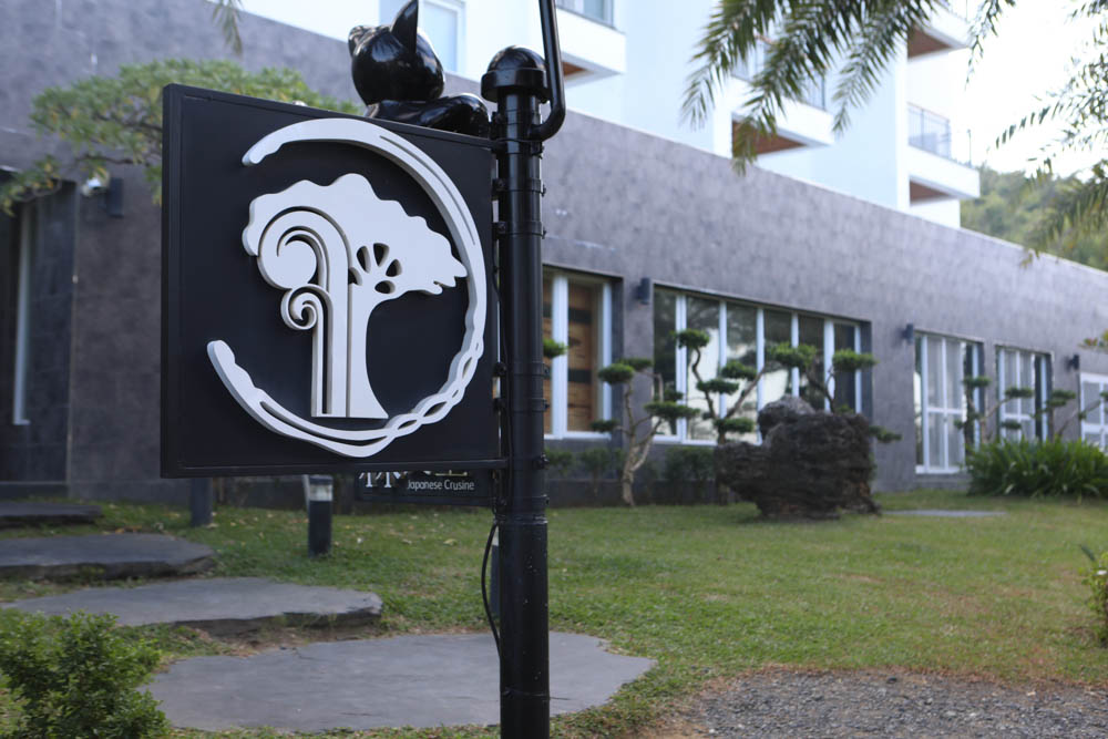 屏東墾丁|墾丁海灣森林精品民宿。寵物專屬庭院房型、擁抱白砂灣海灣、山林美景、墾丁五星級飯店等級的精緻旅宿 - 第4張圖 屏東墾丁|墾丁海灣森林精品民宿。寵物專屬庭院房型、擁抱白砂灣海灣、山林美景、墾丁五星級飯店等級的精緻旅宿