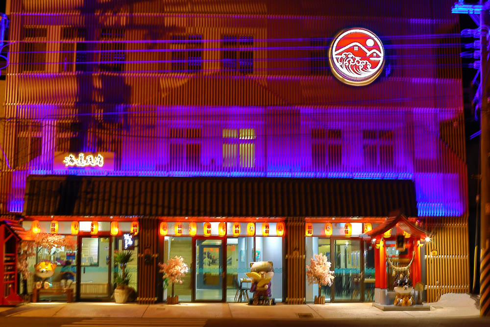 宜蘭壯圍｜海邊民宿Hibnb Guesthouse。寵物友善民宿、燒鳥居酒屋、Q萌柴柴神社、濃濃日式風情、距離秘境海灘走路2分鐘、龜山島