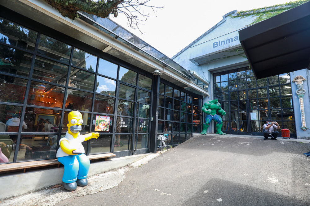 台北淡水美食景點|Binma Area 134玻璃屋咖啡廳。寵物友善餐廳、森林系咖啡廳、攝影基地、網美咖啡廳、淡水天元宮附近 - 第3張圖 台北淡水美食景點|Binma Area 134玻璃屋咖啡廳。寵物友善餐廳、森林系咖啡廳、攝影基地、網美咖啡廳、淡水天元宮附近