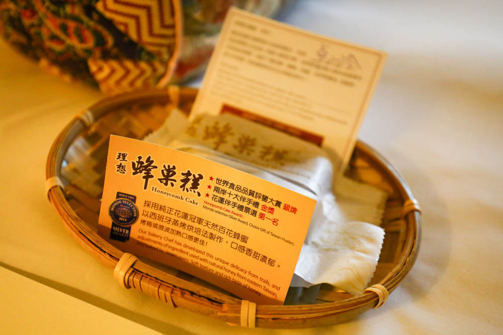 花蓮理想大地渡假飯店|毛孩旅行趣住房專案 。專屬寵物樂園島、搭專船遊運河、一泊二食、五星級寵物友善飯店 - 第17張圖 花蓮理想大地渡假飯店|毛孩旅行趣住房專案 。專屬寵物樂園島、搭專船遊運河、一泊二食、五星級寵物友善飯店