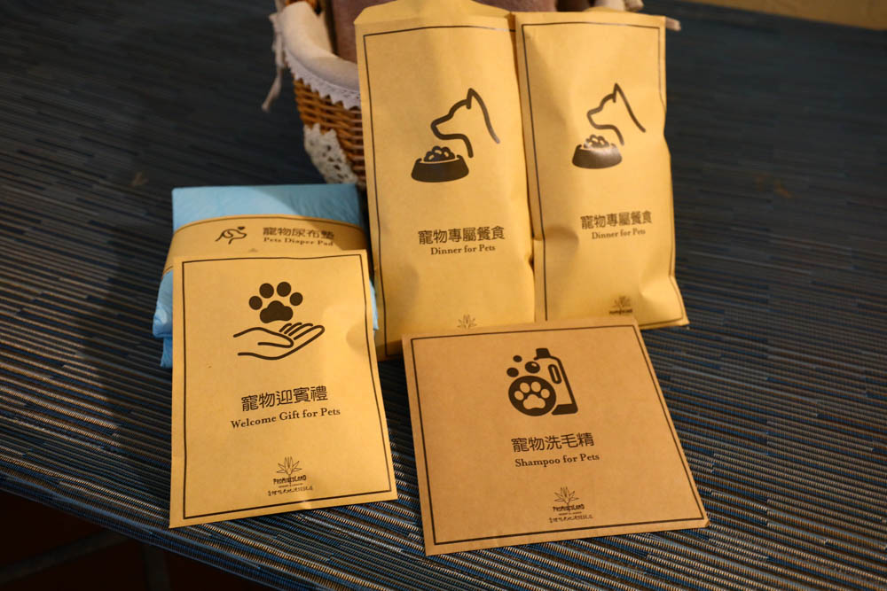 花蓮理想大地渡假飯店|毛孩旅行趣住房專案 。專屬寵物樂園島、搭專船遊運河、一泊二食、五星級寵物友善飯店 - 第21張圖 花蓮理想大地渡假飯店|毛孩旅行趣住房專案 。專屬寵物樂園島、搭專船遊運河、一泊二食、五星級寵物友善飯店