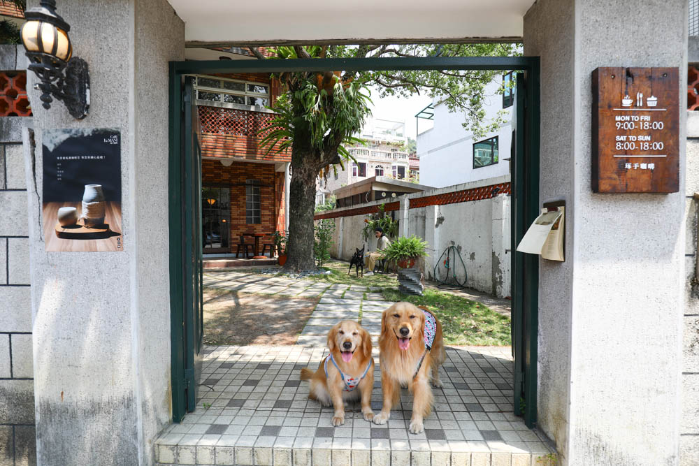 台北內湖美食｜琢手咖啡Caffè Le MANI 。早午餐、老宅咖啡廳、戶外庭院區可攜帶寵物