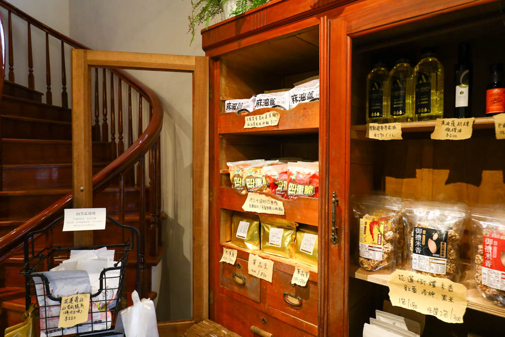 台北內湖美食｜琢手咖啡Caffè Le MANI 。早午餐、老宅咖啡廳、戶外庭院區可攜帶寵物