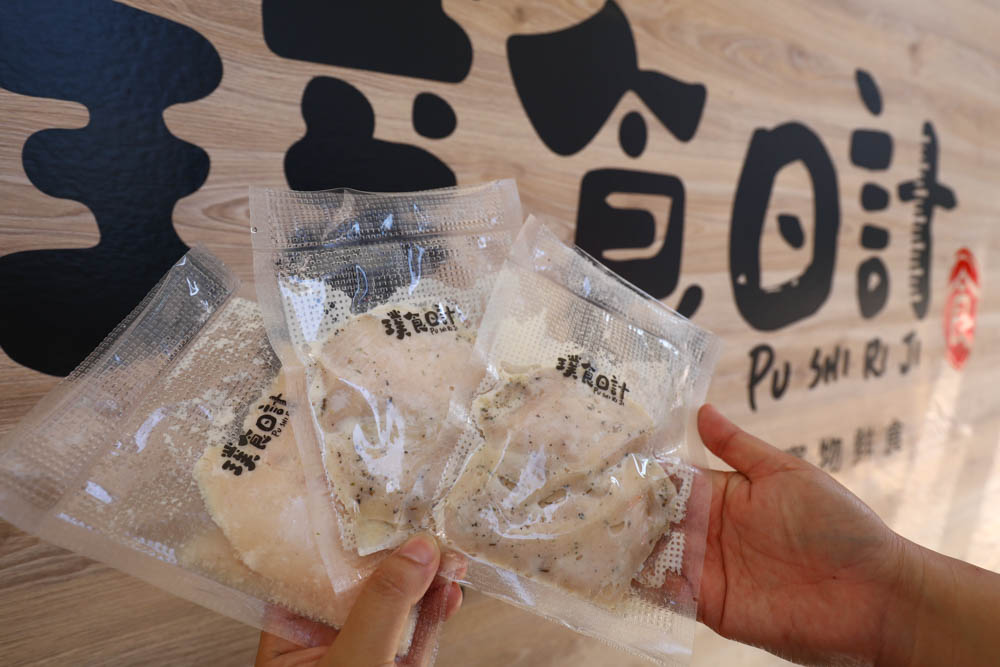 台北|璞食日計 低脂低鈉無油健康便當。外帶餐盒、舒肥料理、低GI餐食、新鮮現作寵物鮮食 - 第18張圖 台北|璞食日計 低脂低鈉無油健康便當。外帶餐盒、舒肥料理、低GI餐食、新鮮現作寵物鮮食