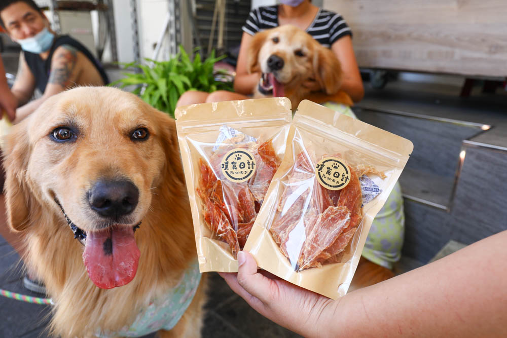 台北|璞食日計 低脂低鈉無油健康便當。外帶餐盒、舒肥料理、低GI餐食、新鮮現作寵物鮮食 - 第23張圖 台北|璞食日計 低脂低鈉無油健康便當。外帶餐盒、舒肥料理、低GI餐食、新鮮現作寵物鮮食